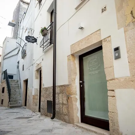 La Casa Del Calzolaio